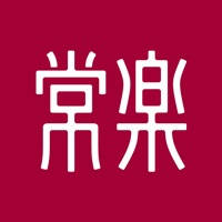 常乐推拿