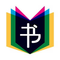 全本追书阅读—精品免费书城+精选穿越言情耽美小说大全 全本追书阅读—精品免费书城+精选穿越言情耽美小说大全
