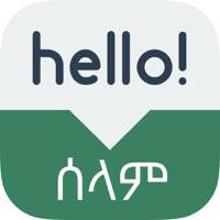Speak Amharic Free – Learn Amharic Phrases & Words for Travel & Live in Ethiopia