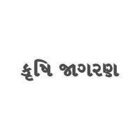 KRISHI JAGRAN – Gujarati KRISHI JAGRAN – Gujarati