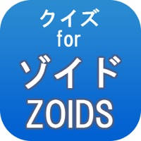 クイズforゾイド~タカラトミーの代表作ロボットアニメ クイズforゾイド~タカラトミーの代表作ロボットアニメ