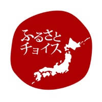 ふるさとチョイス ふるさとチョイス