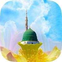 Naat Clouds Naat Clouds