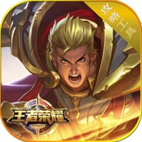 游戏助手 For 王者荣耀辅助全攻略 – 热血竞技你是英雄 新手一秒变大神秘籍