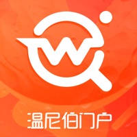 温尼伯门户 温尼伯门户