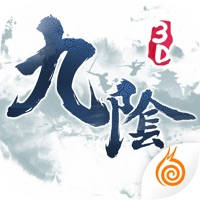 九阴真经3D 九阴真经3D