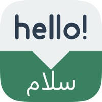 Speak Persian – Learn Persian Phrases & Words