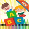 ABC着色书:学习西班牙语着色页免费为孩子们的幼儿园游戏幼儿任何年龄