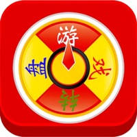 多功能游戏转盘:真心话大冒险/喝酒神器/家务选择/KTV摇骰子/聚会玩必备 多功能游戏转盘:真心话大冒险/喝酒神器/家务选择/KTV摇骰子/聚会玩必备