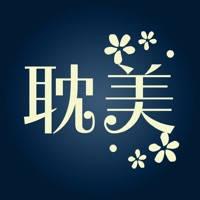 耽美小说大全—全本言情美文合集