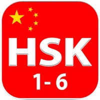 HSK 1 – 6 级汉语水平考试词汇表卡片
