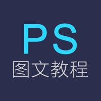 PS教程-photoshop version平面设计,广告设计软件教程 PS教程-photoshop version平面设计,广告设计软件教程