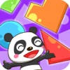 儿童认图形益智早教游戏 儿童认图形益智早教游戏