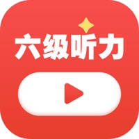 大学英语六级听力真题 – 六级听力 【历年真题】 大学英语六级听力真题 – 六级听力 【历年真题】