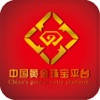 中国黄金珠宝平台-行业平台 中国黄金珠宝平台-行业平台