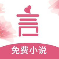 言情控-精选全本小说阅读器 言情控-精选全本小说阅读器