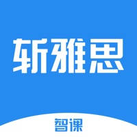 智课斩雅思-剑雅4-14听说读写真题库 智课斩雅思-剑雅4-14听说读写真题库