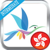 Cantonese Intermediates