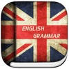 Learn English Grammar & Test Learn English Grammar & Test
