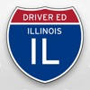 Illinois DMV Driving Test