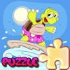 Sea Turtle Aquarium Puzzle Jigsaw Shape Free Diversion Games Kindergarten Kid’s And Pre-School