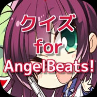 クイズ for Angel Beats! ver クイズ for Angel Beats! ver