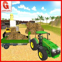 Tractor Simulator 3D: Muck Tractor Simulator 3D: Muck