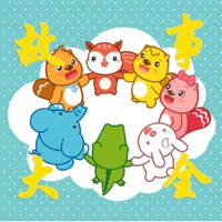 宝宝故事大全-童话故事宝宝大全 宝宝故事大全-童话故事宝宝大全