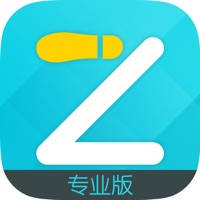 一起走专业版 一起走专业版