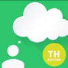 Brain Academia TH 2 Brain Academia TH 2