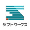 バイト・アルバイト シフトワークス-アルバイト隙間バイト探し バイト・アルバイト シフトワークス-アルバイト隙間バイト探し