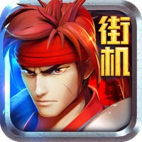 格斗小子-the king of fighters ’98