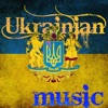 Ukrainian MUSIC Online Radio