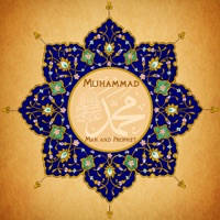 Muhammad: Man and Prophet
