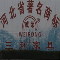 中国家具商城-行业平台 中国家具商城-行业平台