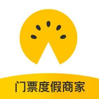 美团门票商家 美团门票商家
