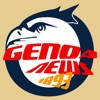 GenoaNews1893.it GenoaNews1893.it
