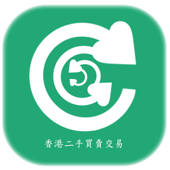 香港二手買賣交易,物品交換 香港二手買賣交易,物品交換
