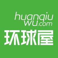 环球屋 环球屋