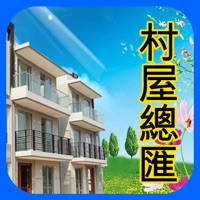 天匯物業 – 專營村屋别墅 天匯物業 – 專營村屋别墅