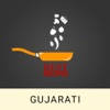Farali Recipes – Upvas, Vrat