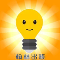 國文知識王 國文知識王