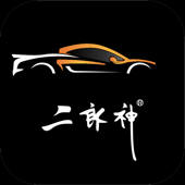 二朗神控车