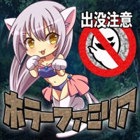 Horror Familiar Horror Familiar