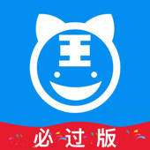 口腔执业助理医师题库