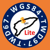 台灣坐標轉換 Lite 台灣坐標轉換 Lite