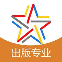 出版专业资格初中级考试通关必杀器!-启明题库