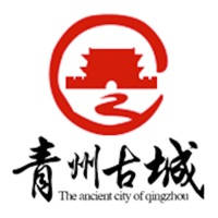 青州古城-IUU智慧旅行