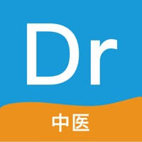 中医执业考试笔记–2016年执业医师考试(含助理)高分名师考点笔记 中医执业考试笔记–2016年执业医师考试(含助理)高分名师考点笔记
