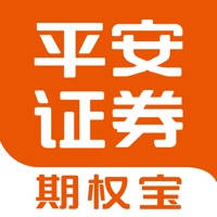 平安证券期权宝 平安证券期权宝